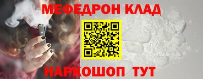 герыч Первоуральск