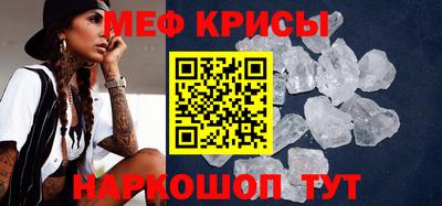 герыч Первоуральск
