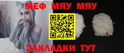 apvp Партизанск