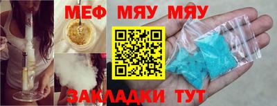 экстази Пенза