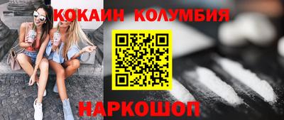 экстази Пенза