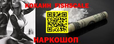 apvp Партизанск