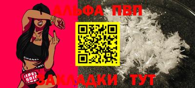 экстази Пенза