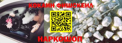 экстази Пенза