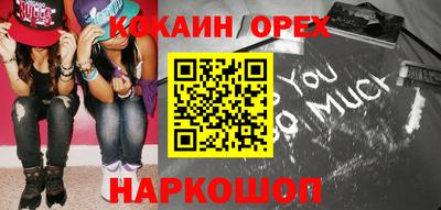 apvp Партизанск