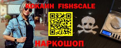 экстази Пенза