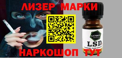 apvp Партизанск