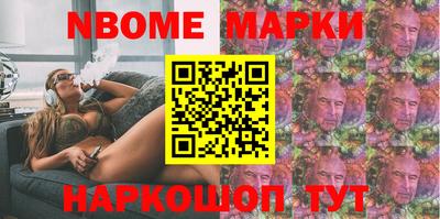 apvp Партизанск