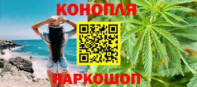 герыч Первоуральск