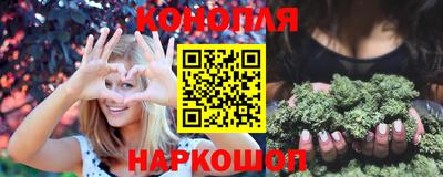 герыч Первоуральск