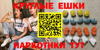 герыч Первоуральск