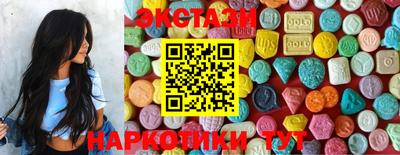 apvp Партизанск