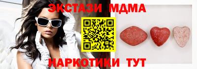 герыч Первоуральск