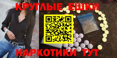 apvp Партизанск
