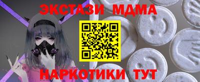 apvp Партизанск