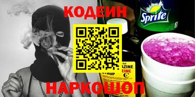 герыч Первоуральск