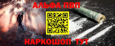 экстази Пенза