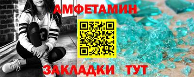 герыч Первоуральск