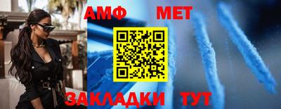 apvp Партизанск