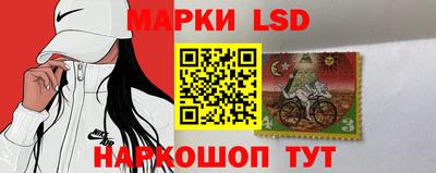 экстази Пенза