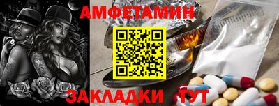 apvp Партизанск
