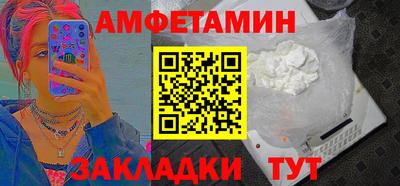 герыч Первоуральск