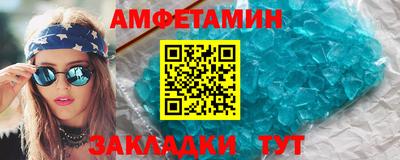 apvp Партизанск