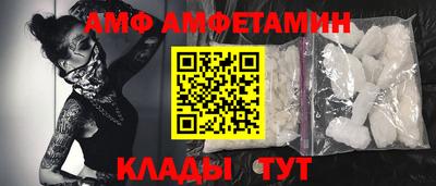 герыч Первоуральск