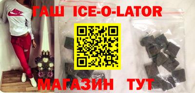 герыч Первоуральск