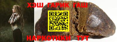 экстази Пенза