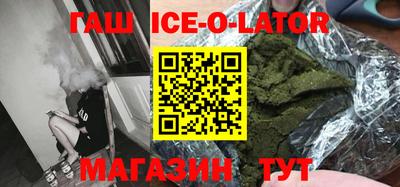 экстази Пенза