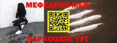 экстази Пенза