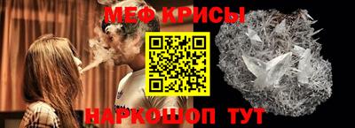 герыч Первоуральск