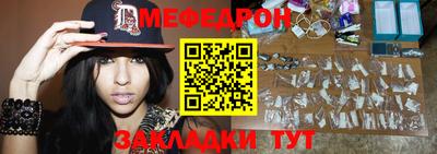 экстази Пенза