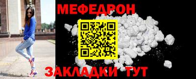 экстази Пенза