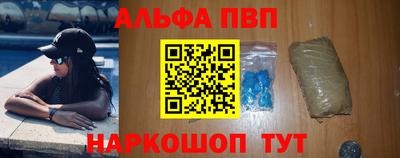 кокаин премиум Пыть-Ях