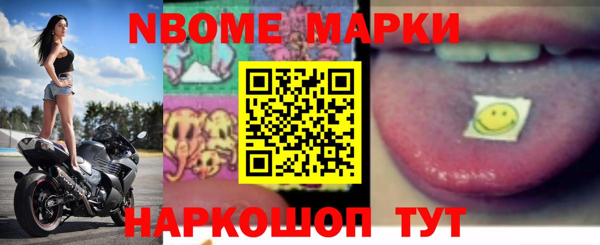 Лсд 25 экстази ecstasy  Лсд 25 экстази кислота  Вход с VPN  Орёл 